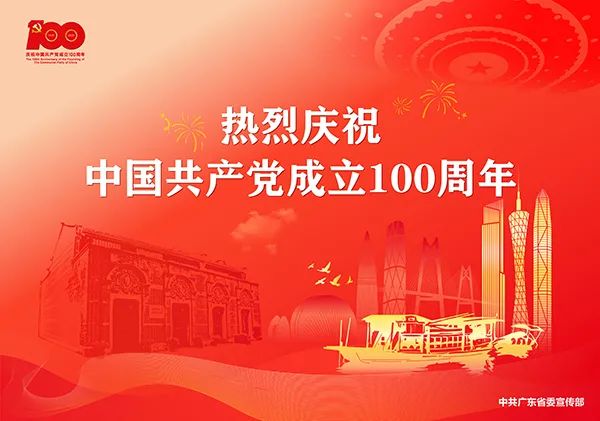 江門一中_江門一中中學(xué)_江門一中dse
