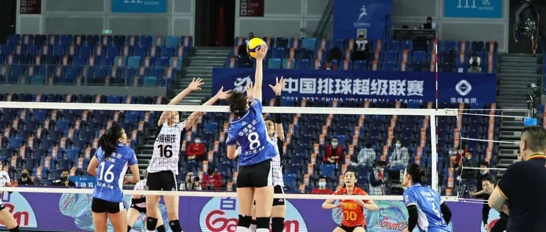 中国女排超级联赛：广东队在江门主场喜迎“开门红”！