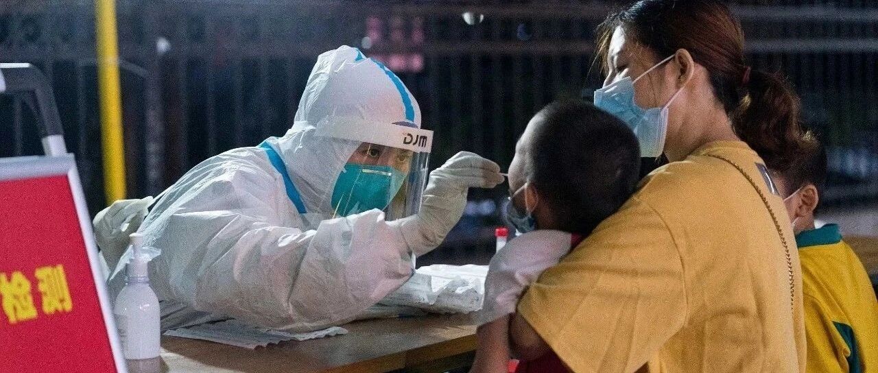 事关疫情防控，江门疾控发布最新倡议书！