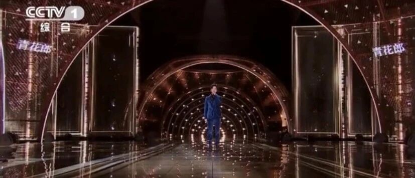 清华校训原来与江门这位名人有关！李健把它唱成歌，内附视频！