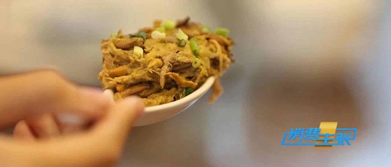 江门又双叒上央视了！这次美女、美食齐上阵......