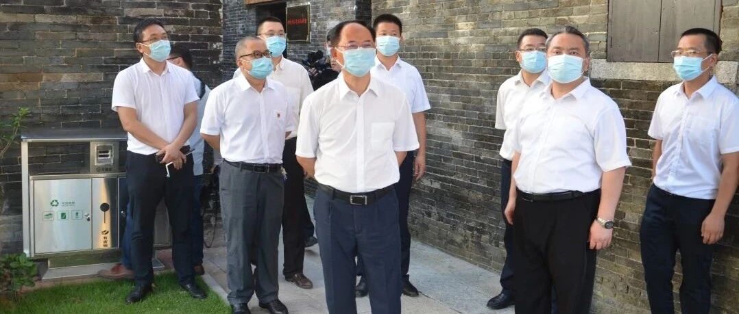 林应武赴台山市调研时强调：强化产业支撑和示范带动 推动乡村振兴工作再上新台阶