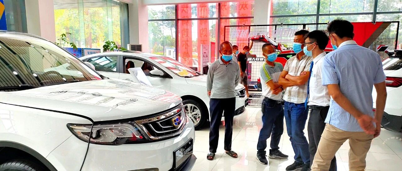 江门人快来领！政府发购车补贴啦！最高2000元！申请流程在这里！