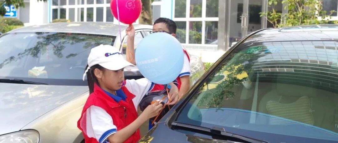 粤J车主速看！后视镜被系上彩色气球？原来是做错这件事！千万注意了！