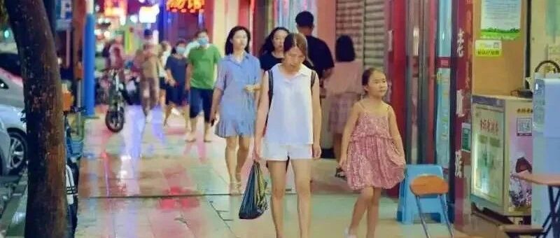 最新！前三季度，广东人均赚了这个数！你的是多少？