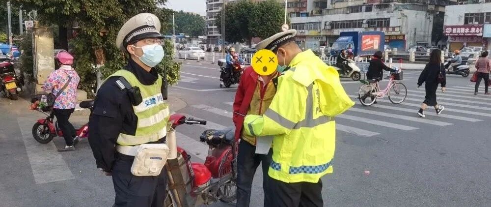 @江门车主，以后千万别这样做了！已有多名车主收到“牛肉干”！