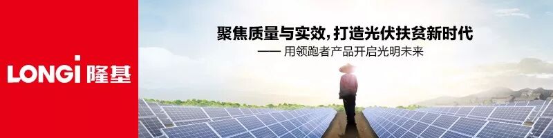 全国贫困县名单一览表 全国153个脱贫摘帽贫困县名单