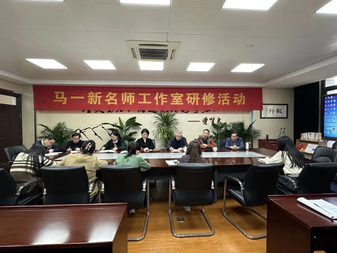 吴铁军老师首先总结一模卷圆锥曲线中分数的得失情况,以及本题方法