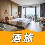 心动五一周末不加价【海陵岛丨敏捷黄金海岸悦景湾】¥99抢「海景或园景房」1间1晚！带厨房可煮食，免费wifi，楼下即沙滩！