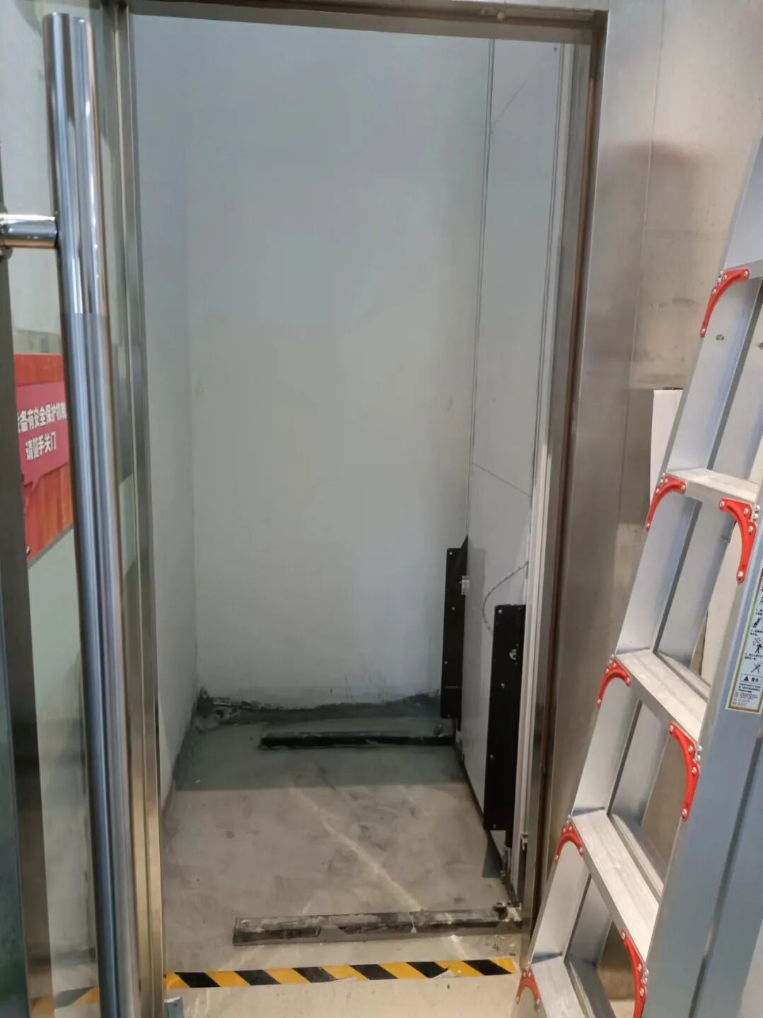 案说非法使用目录外简易升降机存在安全隐患