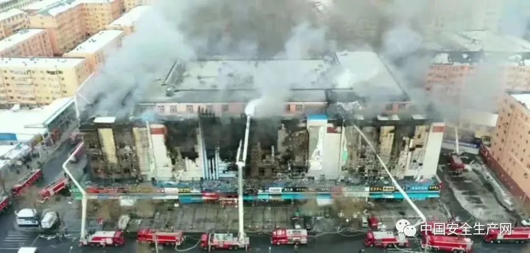 一周安全事故(2023.1.28--2023.2.4)(圖3) 圖片