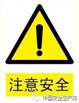 由于坠入冰窟的施救难度极大，
