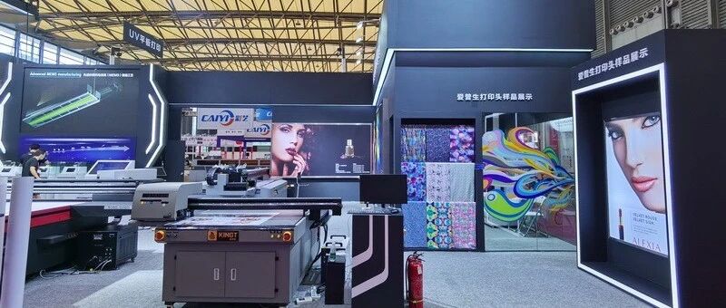工业数字化转型加速，爱普生专业打印大有可为