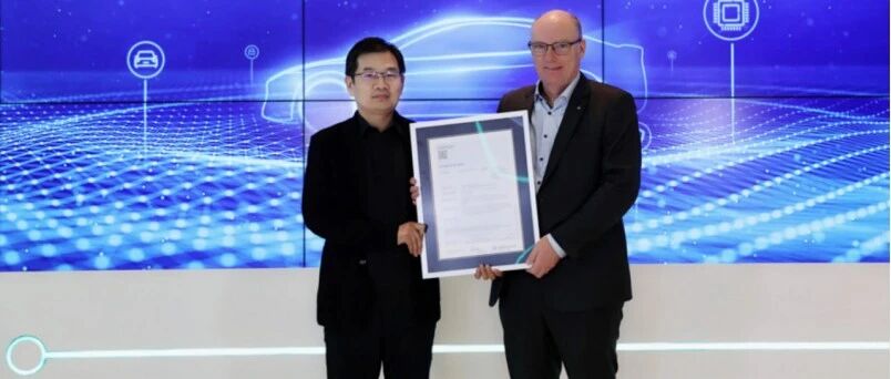 斑马智行自研智能驾驶操作系统内核，获汽车功能安全最高等级认证