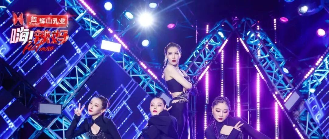 连综艺圈都如此卷了，谁能造出下一波“浪姐”？