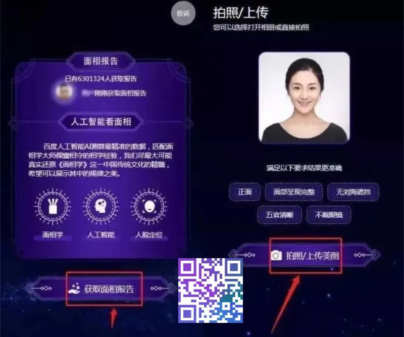 代理服务器计算器_代理服务器是啥意思_代理服务费计算器