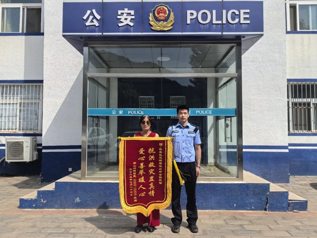 新境日记
