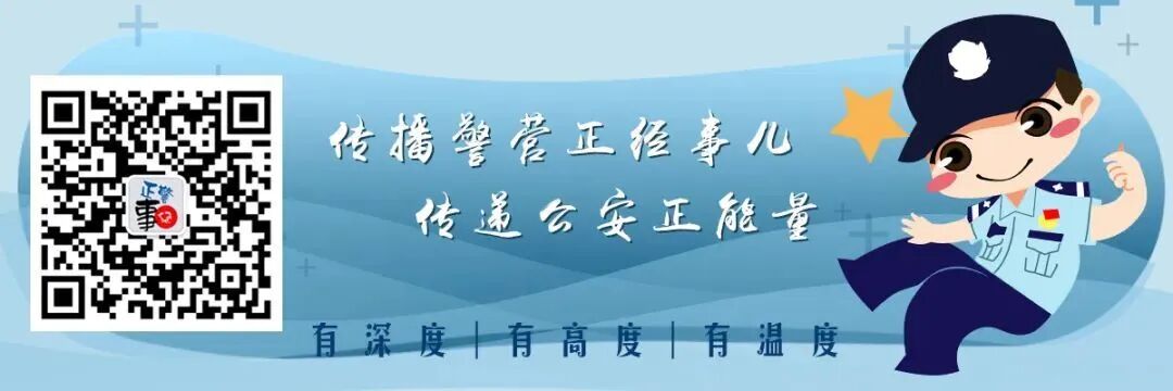 新境日记