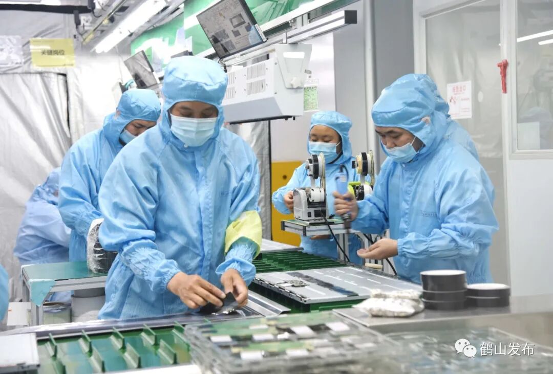 园区信息_中欧(江门)中小企业国际合作区(鹤山核心区)