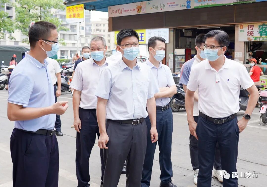 鹤山市委书记刘志刚实地调研督导全国文明城市创建工作