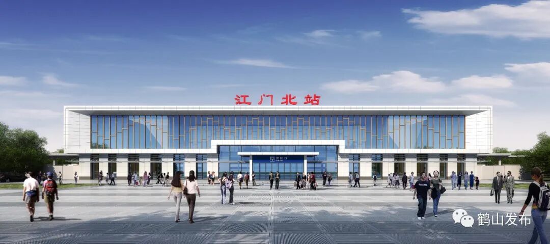 园区信息_中欧(江门)中小企业国际合作区(鹤山核心区)