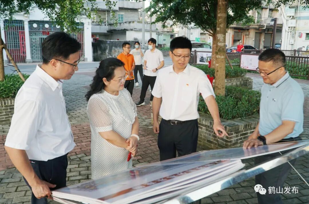 陈冀到鹤山开展工作调研加快推进鹤山文史保护和乡村文化振兴工作