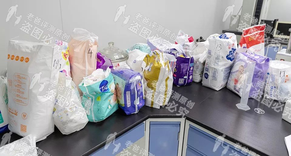 裤拉拉是什么_艾尔登法环水母少女裤拉拉_拉拉裤