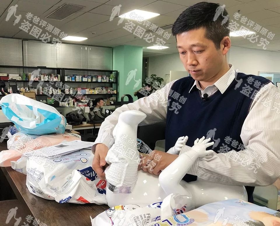 艾尔登法环水母少女裤拉拉_裤拉拉是什么_拉拉裤