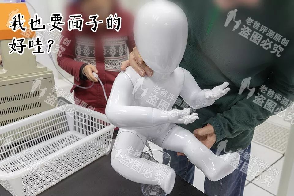 拉拉裤_艾尔登法环水母少女裤拉拉_裤拉拉是什么