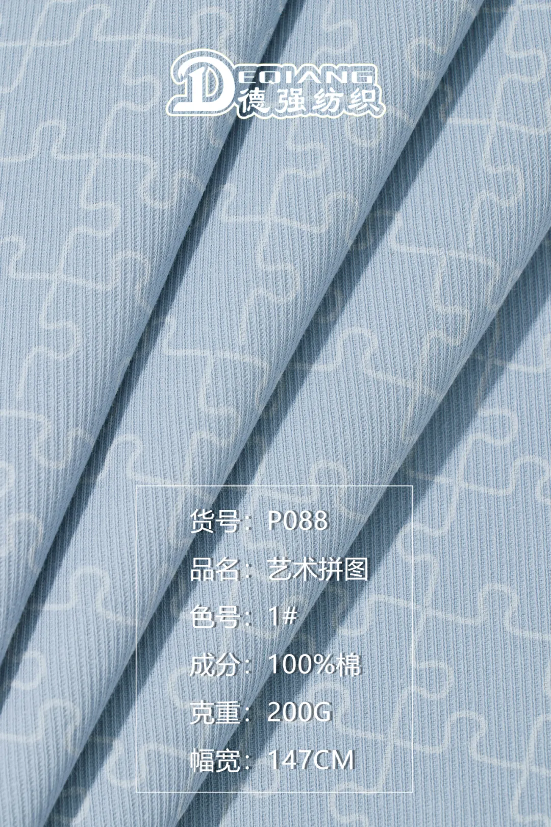 1.jpg 图片