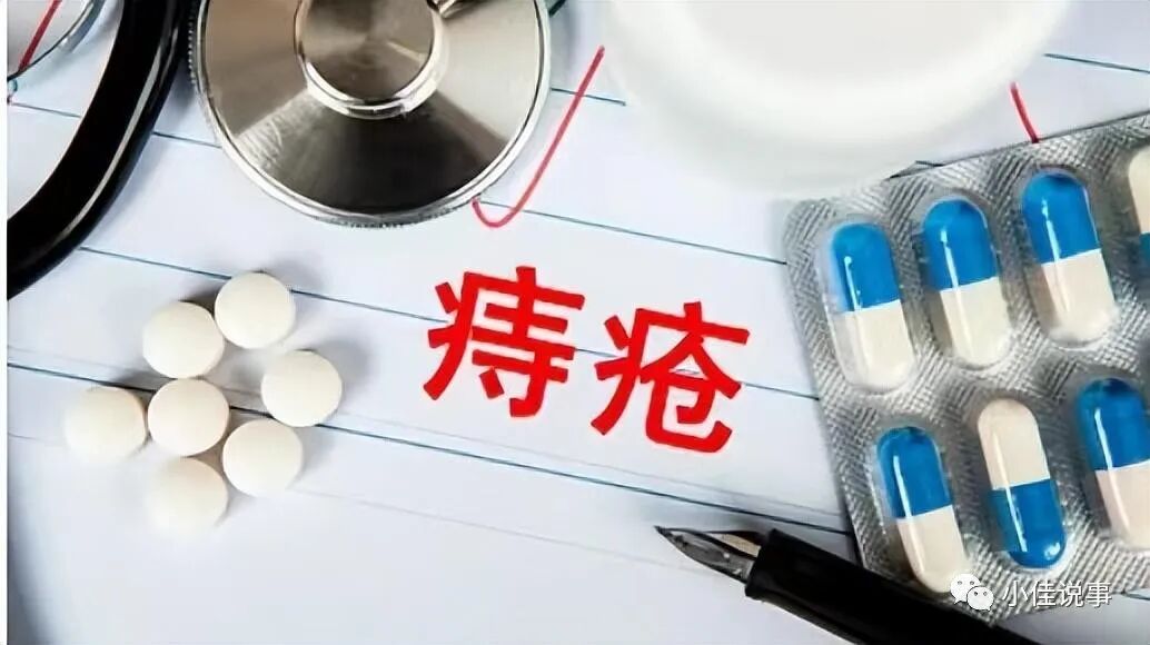 洗肛门怎么洗你有“洗肛门”的习惯吗？洗干净有什么好处？别害羞，看看怎么洗_https://www.jmylbn.com_新闻资讯_第2张