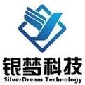 银梦科技