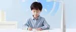 警宝的学习伴侣，护眼台灯5折起！