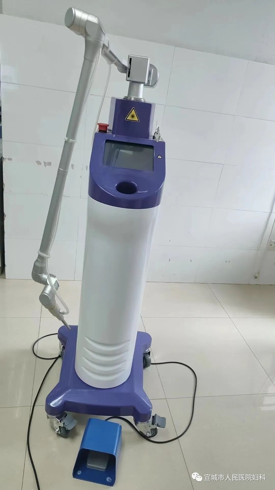 宫颈光是什么意思妇科的神秘之光——CO2激光，宫颈治疗“神器”_https://www.jmylbn.com_新闻资讯_第3张