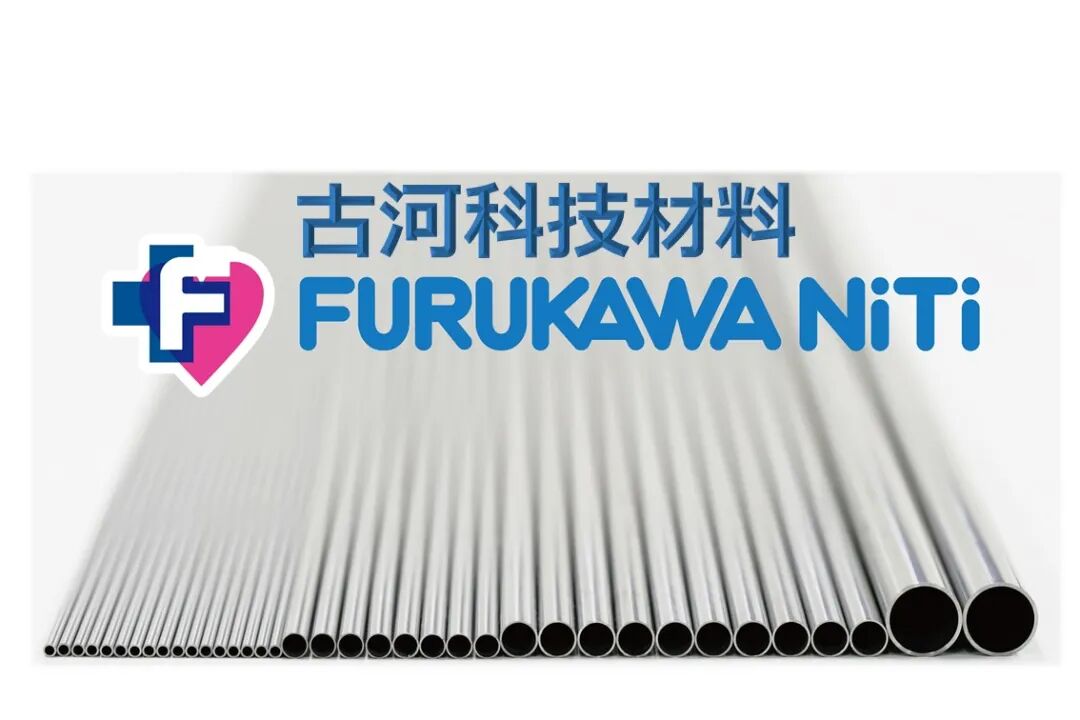 医用钢丝是什么钢丝医用金属材料供应商齐聚Medtec China 2022, 产品及服务抢先看_https://www.jmylbn.com_新闻资讯_第18张
