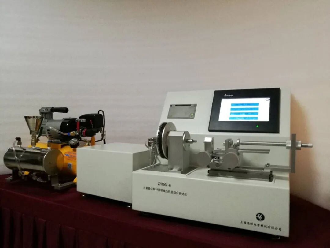 什么仪器可以全身检查从测试、计量到检测技术突破，Medtec China 2022 检测设备展商确保您的产品完美合规_https://www.jmylbn.com_新闻资讯_第24张