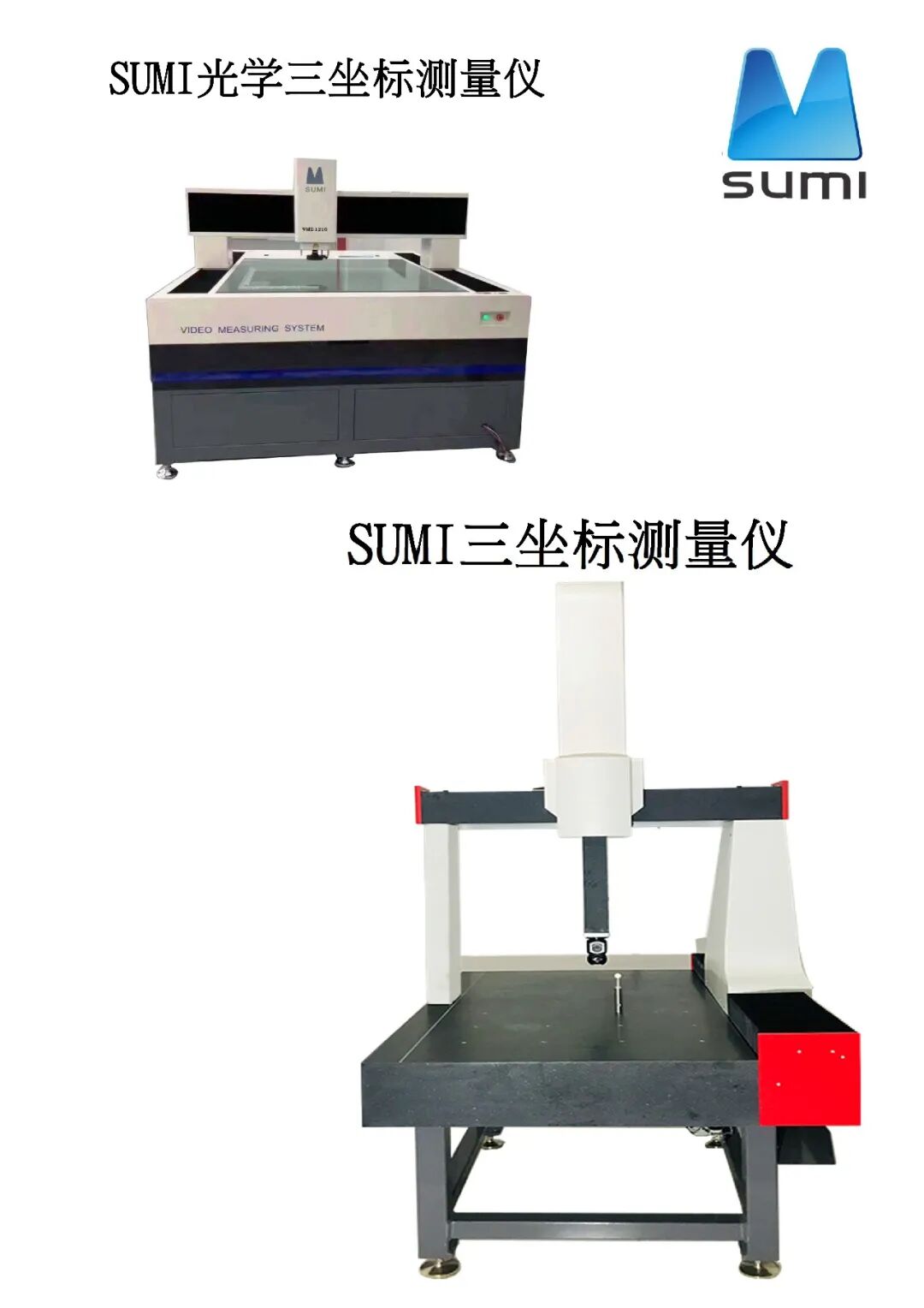 什么仪器可以全身检查从测试、计量到检测技术突破，Medtec China 2022 检测设备展商确保您的产品完美合规_https://www.jmylbn.com_新闻资讯_第30张