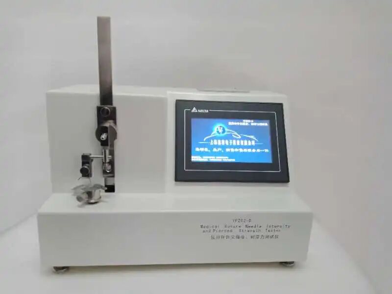 什么仪器可以全身检查从测试、计量到检测技术突破，Medtec China 2022 检测设备展商确保您的产品完美合规_https://www.jmylbn.com_新闻资讯_第26张