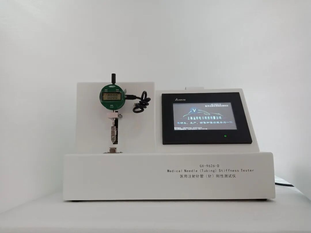 什么仪器可以全身检查从测试、计量到检测技术突破，Medtec China 2022 检测设备展商确保您的产品完美合规_https://www.jmylbn.com_新闻资讯_第25张