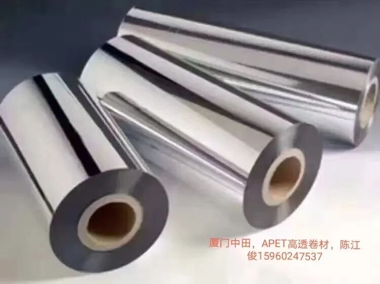 医用消毒盒怎么使用Medtec中国展医用包装及灭菌企业现已登场，点击本文一键激活焕新展品（一）_https://www.jmylbn.com_新闻资讯_第42张