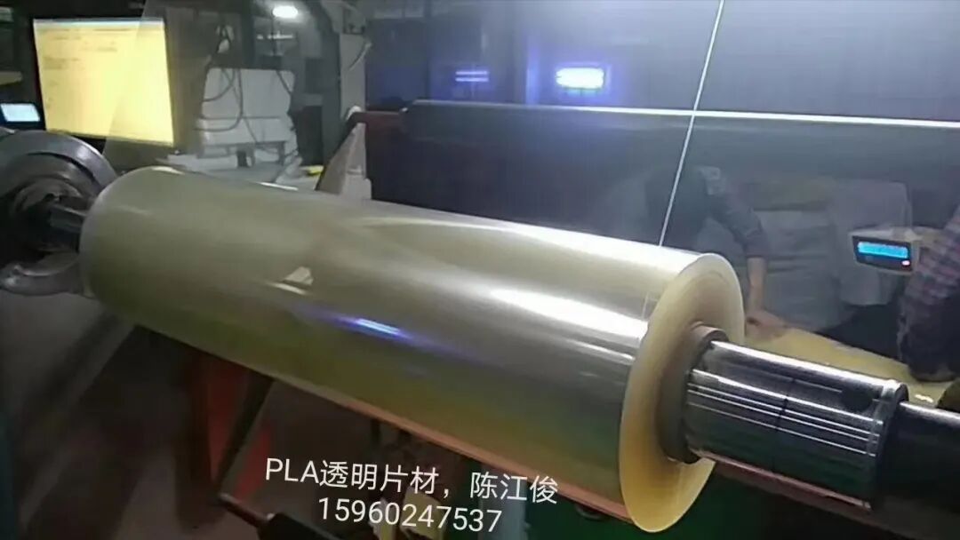 医用消毒盒怎么使用Medtec中国展医用包装及灭菌企业现已登场，点击本文一键激活焕新展品（一）_https://www.jmylbn.com_新闻资讯_第43张