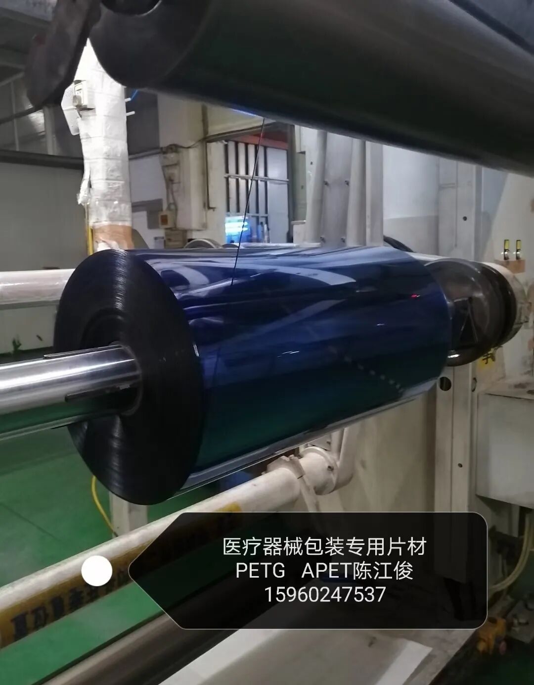 医用消毒盒怎么使用Medtec中国展医用包装及灭菌企业现已登场，点击本文一键激活焕新展品（一）_https://www.jmylbn.com_新闻资讯_第41张