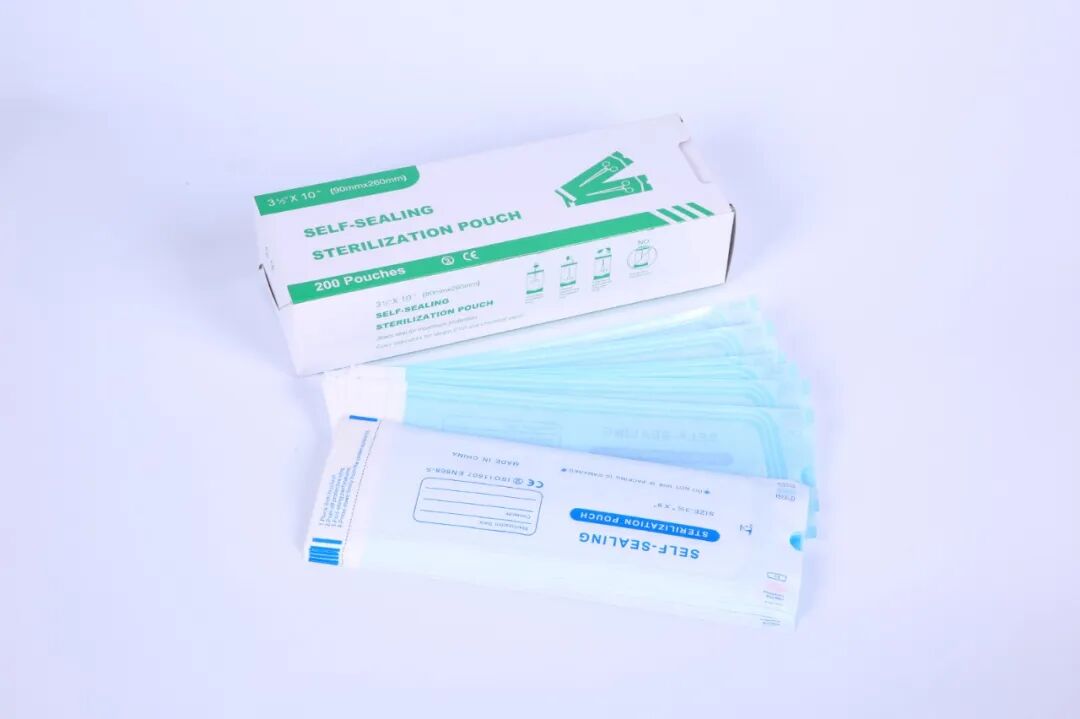 医用消毒盒怎么使用Medtec中国展医用包装及灭菌企业现已登场，点击本文一键激活焕新展品（一）_https://www.jmylbn.com_新闻资讯_第22张