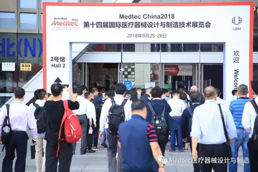 怎么生产留置针国内外先进医疗制造自动化供应商齐聚Medtec，展品精彩放送_https://www.jmylbn.com_新闻资讯_第30张