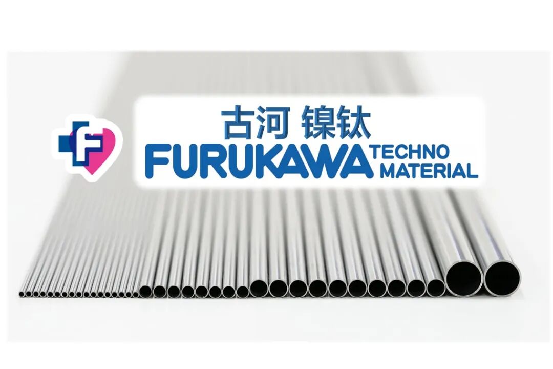 医用金属缝线怎么用精密医用金属材料企业及产品【合集】，可应用于血管介入、骨科、牙科等领域_https://www.jmylbn.com_新闻资讯_第10张