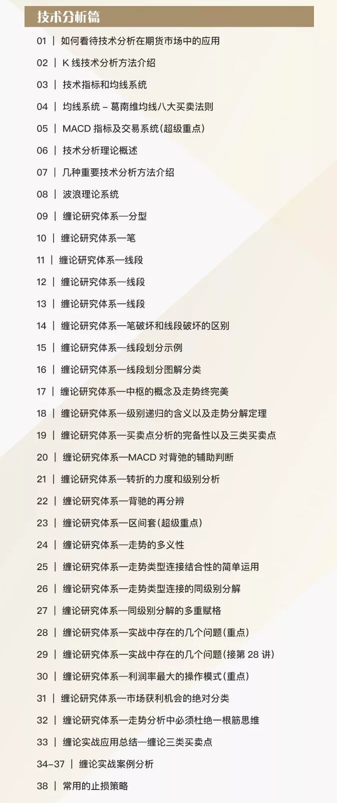 逻辑驱动器_逻辑驱动器可以安装系统吗_逻辑驱动器的作用