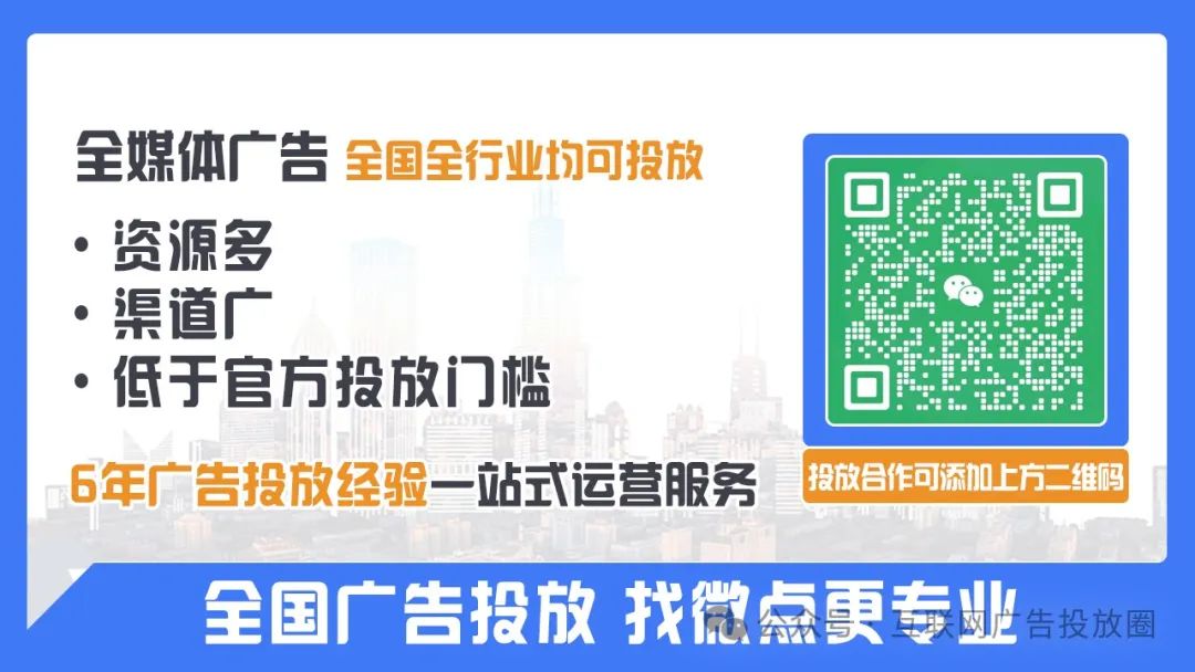 新手指南 快手信息流广告投放代运营 快手短视频广告不限行业不限地区投放