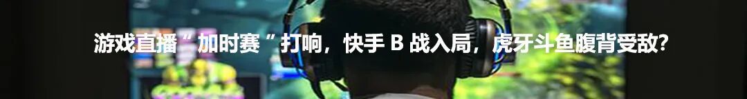 共享充电宝闯入“搅局者”,能拯救“又贵又慢”的电量焦虑吗_