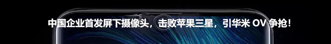 共享充电宝闯入“搅局者”,能拯救“又贵又慢”的电量焦虑吗_