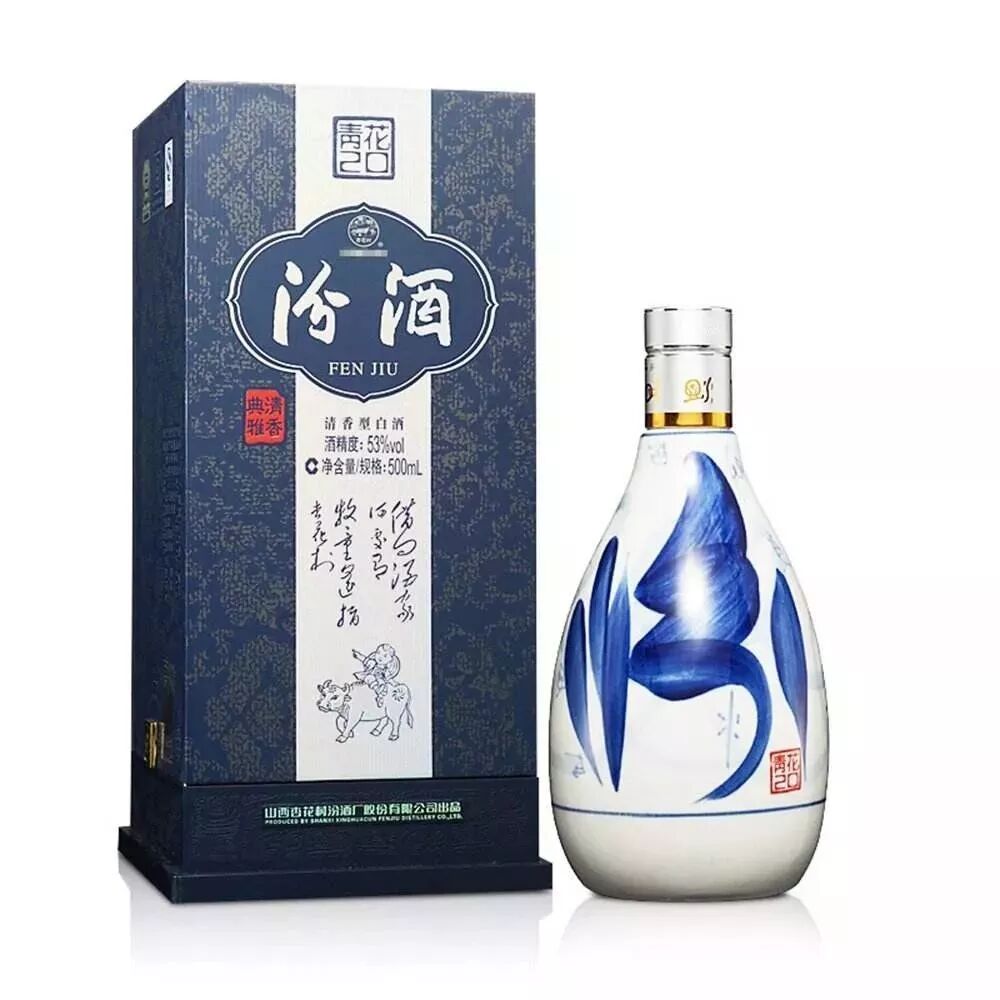 白酒12种香型的品鉴方法